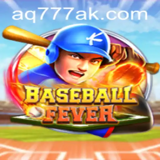 Descubra o Mundo Emocionante de BaseballFever: Regras e Destaques